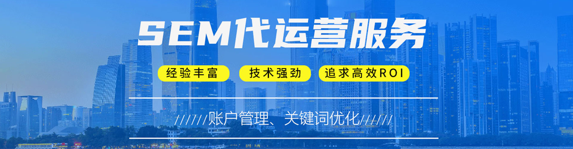 蒲江微博信息流